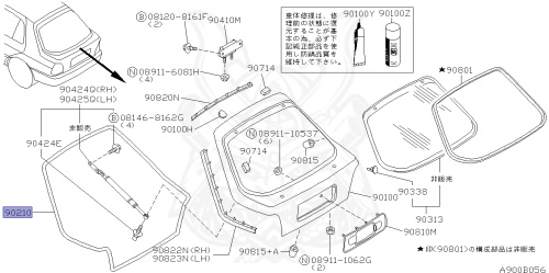 90830-51C00 - Nissan - WEATHERSTRIP-BACK DOOR - Nengun Performance