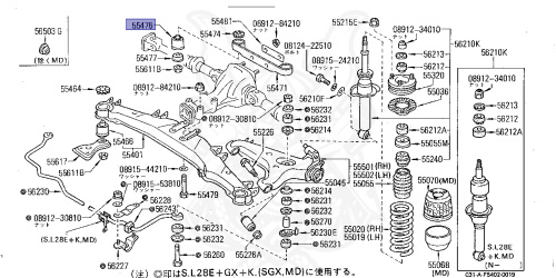55476-31L00 - Nissan - Insulator, Mounting Differential - Nengun ...