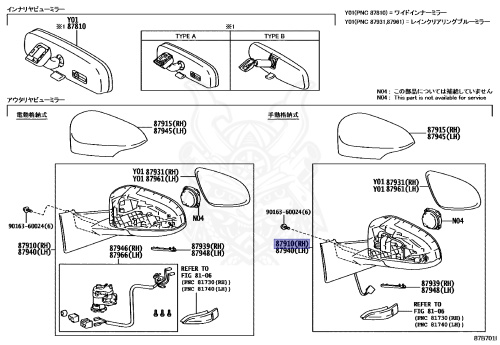 87910-52B90 - Toyota - Mirror Assy, Outer Rear View, Rh - Nengun ...