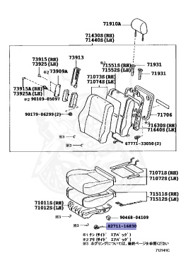 82711-16830 - Toyota - Clamp - Nengun Performance