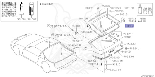 90372-32P00 - Nissan - Molding, Back Door Lower - Nengun Performance