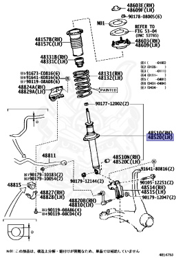 48510-80004 - Toyota - Absorber Assy, Shock, Front Lh - Nengun Performance