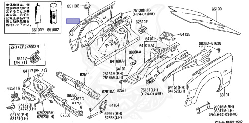 M Amazon.com: Honda Genuine 81638-S0X-A22ZG Seat Reclining Cover