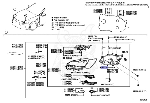 k 90075-23003 - Lexus - Gasket, Headlamp - Nengun Performance