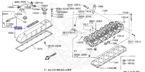 nengun-20331-00-nissan-13292-