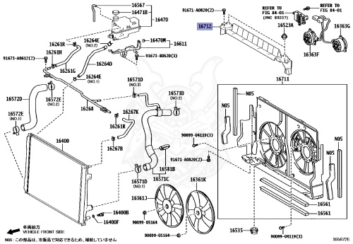 16712-31120 - Toyota - Shroud, Fan, No.2 - Nengun Performance