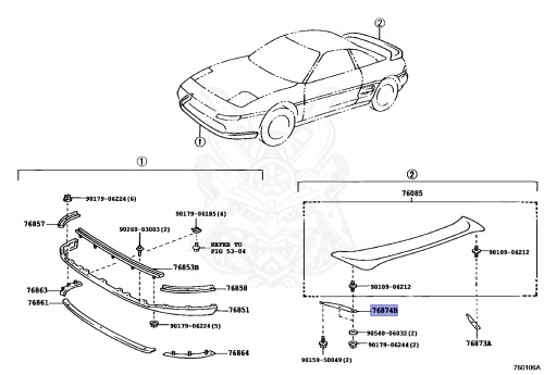 76874-17040 - Toyota - Protector, Rear Spoiler, Lh - Nengun Performance