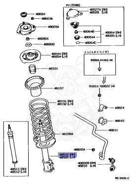 48510-20600 - Toyota - Shock Absorber Assy, Front Rh - Nengun Performance