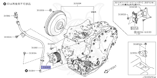 v_l_l__ nengun-23806-00-nissan-21606-