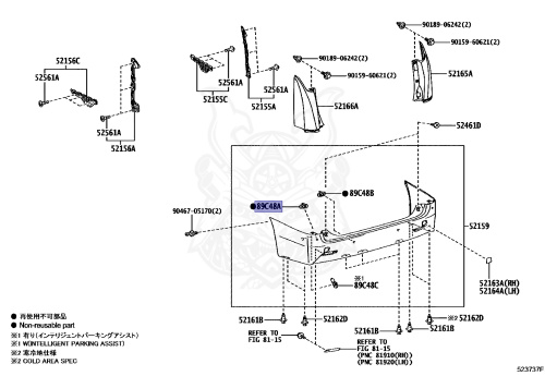 89348-33400 - Toyota - Retainer, Ultronic Sensor, Rear Corner - Nengun ...