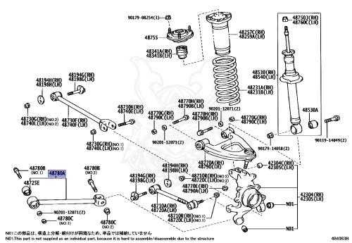 48780-22030 - Toyota - Rod Assy, Strut, Rear - Nengun Performance