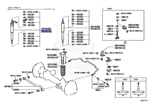 48510-69016 - Toyota - Shock Absorber Assy, Front Lh - Nengun Performance