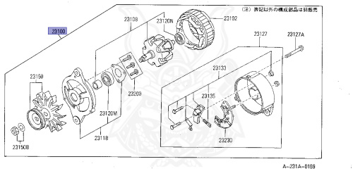 23100-03B05 - Nissan - Alternator - Nengun Performance