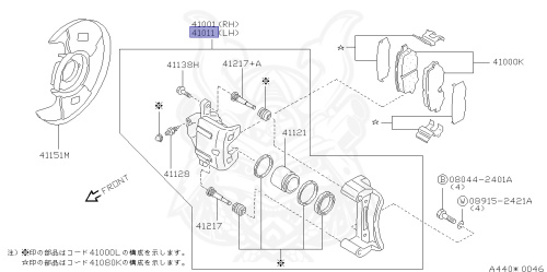 41011-35F01 - Nissan - Caliper Assembly, Front Lh w/o Pad & Shim ...