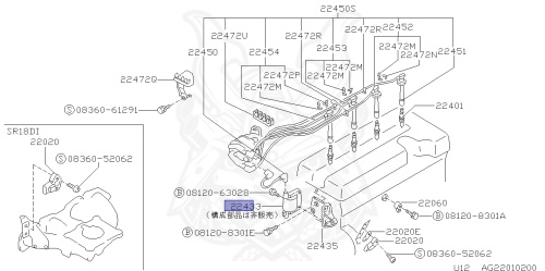22433-53J20 - Nissan - Ignition Coil Assembly - Nengun Performance
