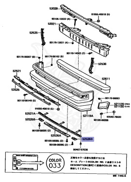 52526-20010 - Toyota - Retainer, Front Bumper, Lower Side Lh - Nengun ...