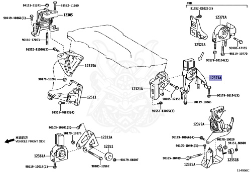 12371-37040 - Toyota - Insulator, Engine Mounting, Rear - Nengun ...