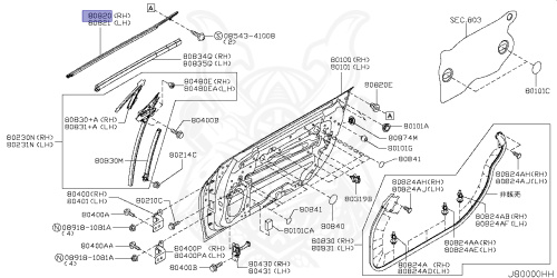 80820-1EA0B - Nissan - Molding Assembly, Front Door Outside Rh