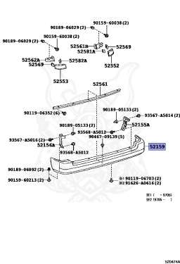 52159-13080 - Toyota - Cover, Rear Bumper - Nengun Performance