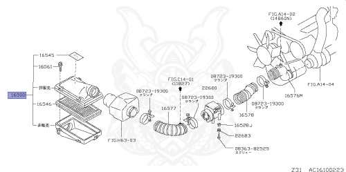16500-11P10 - Nissan - Air Cleaner - Nengun Performance