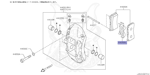 44090-KB50A - Nissan - Spring - Nengun Performance