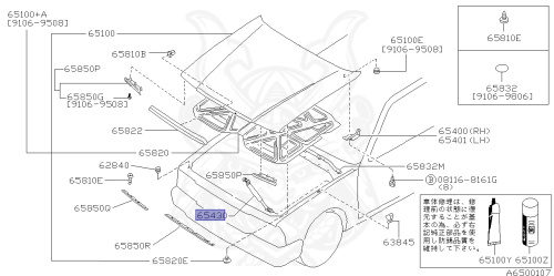 65470-10V00 - Nissan - Hood Stay Assembly - Nengun Performance