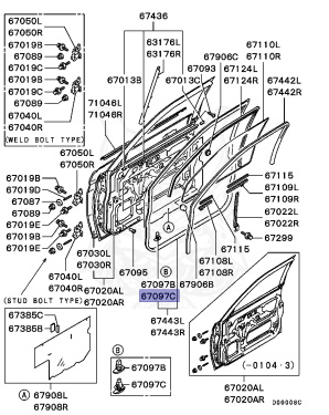 Mu001081 MB105489 - Mitsubishi - Clip, Back Door - Nengun Performance