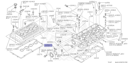 R58011 11051-R2001 - Nissan - Plug, Rubber - Nengun Performance