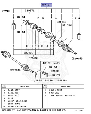 MR430756 - Mitsubishi - Boot Kit, Fr Axle Shaft, Rh - Nengun Performance