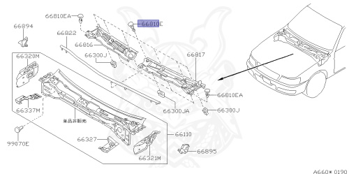 66820-0P000 - Nissan - Clip - Nengun Performance