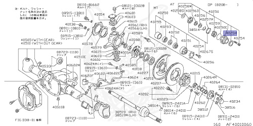 38513-46500 - Nissan - Cap, Hub Front Wheel - Nengun Performance