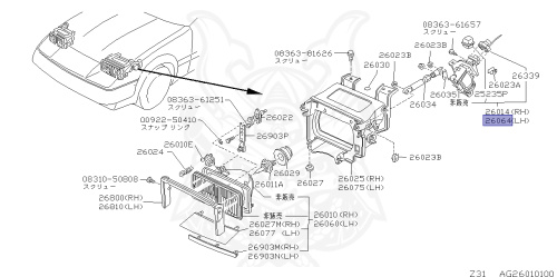 26331-01P01 - Nissan - Motor Assembly, Headlamp Lh - Nengun Performance