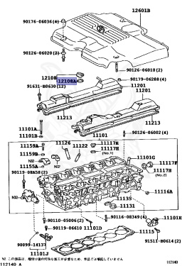 12195-20020 - Toyota - Gasket (for Oil Filler Cap) - Nengun Performance