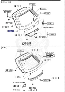 8545-56-801A - Mazda - Cushion Rubber - Nengun Performance