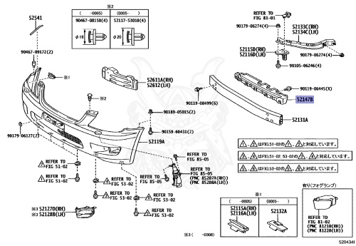52147-53010 - Toyota - Bracket, Front Bumper Mounting - Nengun Performance