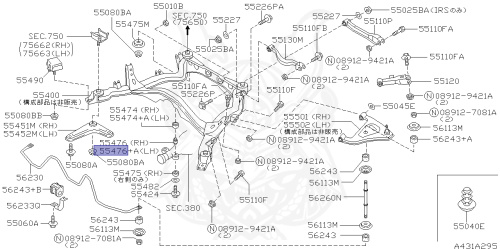 55476-70T00 - Nissan - Insulator, Differential Mount - Nengun Performance