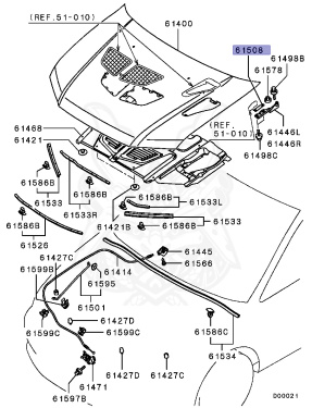 MR599447 - Mitsubishi - Shim, Hood Hinge - Nengun Performance