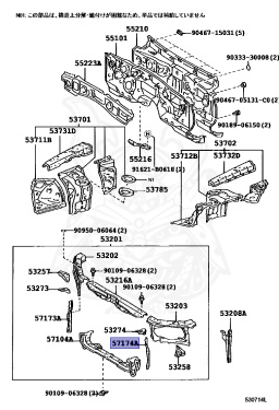 57174-53010 - Toyota - Reinforcement, Front Crossmember, No.3 Lh ...