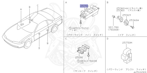 25401-80F05 - Nissan - Switch Assembly, Power Window Main