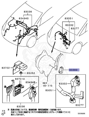 カーナビ MITSUBISHI / NR-MZ03 / MAP:2011 カーナビ MITSUBISHI / NR-MZ03 / MAP:2011 カーナビ MITSUBISHI