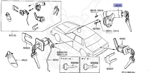 48700-14S25 - Nissan - Steering Lock Set - Nengun Performance