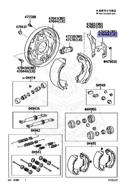 47643-60010 - Toyota - Lever, Rear Brake Automatic Adjust, Rh - Nengun ...