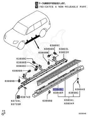7656A057 - Mitsubishi - Cover, Side Step, Lh - Nengun Performance