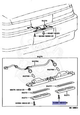 81559-16010 - Toyota - Screw - Nengun Performance
