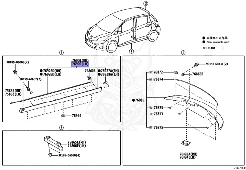 76902-52120-A0 - Toyota - Mudguard Sub-assy, Side, Lh - Nengun Performance