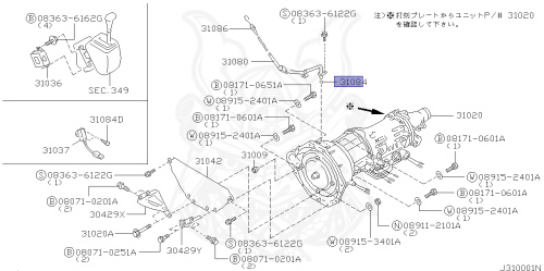 31084-20300 - Nissan - Seal, O-Ring - Nengun Performance