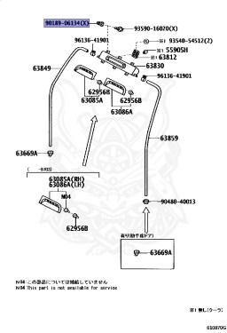 送料2 90189-06134 - Toyota - Clip - Nengun Performance