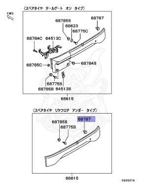 MB814435 - Mitsubishi - Clip, Tailgate Garnish - Nengun Performance