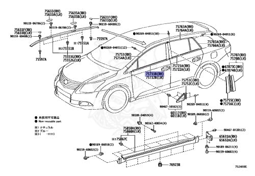 75711-05020 - Toyota - Moulding, Front Door Belt, Rh - Nengun Performance