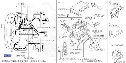 24012-AA508 - Nissan - Harness, Engine Room - Nengun Performance